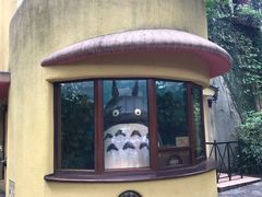 -三鹰之森吉卜力美术馆