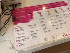 -霸王茶姬(南强街店)
