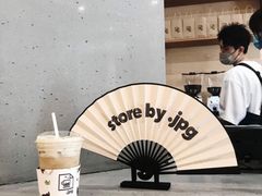 -JPG canteen(广州寺右公馆店)