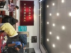 -护国寺小吃(地安门店)