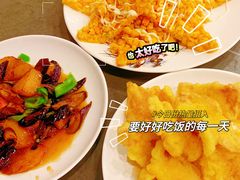 -东北农家小院(定西路店)