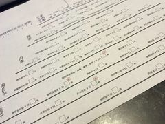 -很久以前羊肉串(打浦路店)