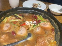-潮中人·潮州菜(益乐路店)