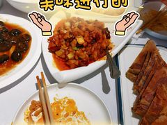 -峨嵋酒家(地安门店)