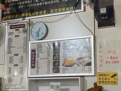 -阿清煲仔店(纺织城店)