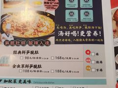 -外婆小聚茶餐厅·生日·团建(市民中心店)