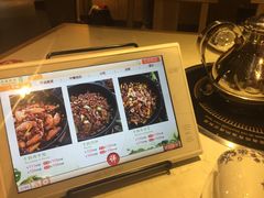 餐具摆设-蛙蛙叫干锅年代(簋街总店)