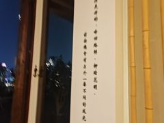 -小茶闲舍·观景商务茶馆(广州塔店)