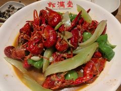 -虾满堂(瑞虹店)