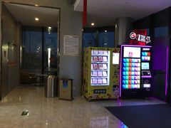 -保利万和CFR国际影城(钱江世纪城店)