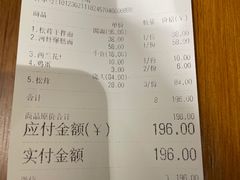-囿面传统制面馆(中央路店)