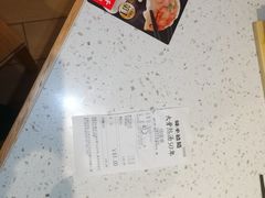 -味千拉面(世纪东方店)