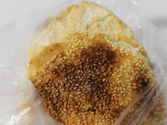 -肖为民麻糕(双桂坊店)