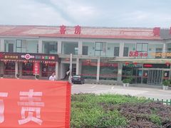 -洋县服务区-停车场