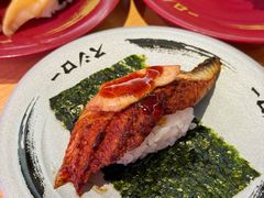 -寿司郎(皇庭广场店)