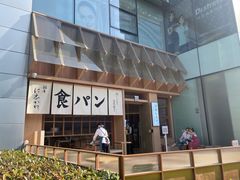 -银座仁志川·生吐司专门店(香港广场店)