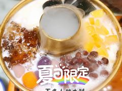-五条人糖水铺(武林总店)
