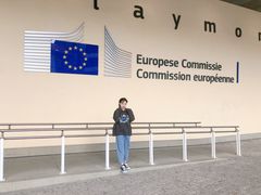 -新欧盟总部大厦