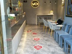 -YO!TEA有茶(龙华星河盛世店)