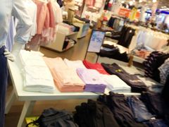 -佐丹奴(流行前线店)