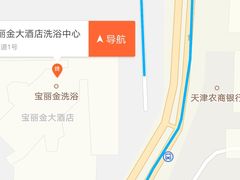 -宝丽金大酒店·洗浴中心