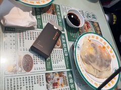 -西关明记肠粉(荔枝湾店)