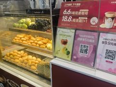 -茶百道(棠石路店)