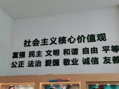 -大连何氏眼科医院