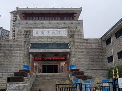 -岳阳市博物馆