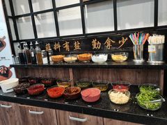 -森季旋转火锅(怀远门店)