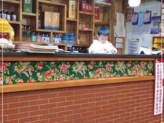 -东北农家小院(定西路店)