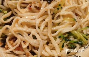 Tea Oil Health Noodles