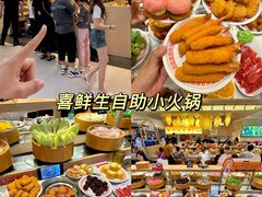-铜锣湾国际购物中心