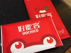 -自贡好吃客(科华店)