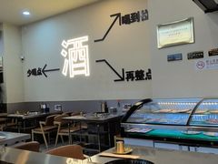 -炉队长·齐齐哈尔家庭烤肉(马家堡店)