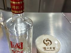 -泸州老窖景区