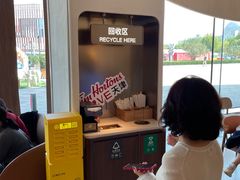 -Tims天好咖啡(河西万象城店)