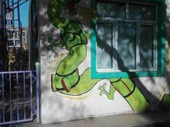 -哈尔滨文化公园