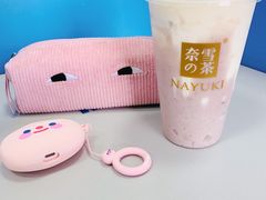 -奈雪的茶(印象城店)
