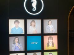 -海马体照相馆(北京apm店)