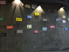 -CIAO·团建聚餐·生日派对轰趴馆(福田店)