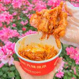 杭州美食|王一博同款‼乐山23年老字号小吃