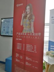 -蓝丝带催乳产康产后恢复中心(殷巷店)
