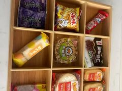 -西宁福茵长乐国际大酒店