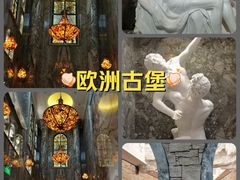 -奥加美术馆