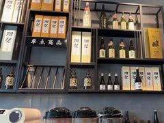 -一本料理(西溪天街店)