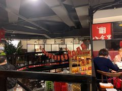 大堂-八合里牛肉火锅(深圳龙华硅谷店)