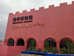 -漳州滨海火山岛自然生态风景区