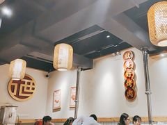 -酒拾烤肉(解放路店)