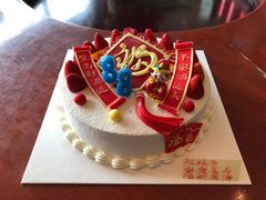 -渔公码头·九龙湾国际饭店